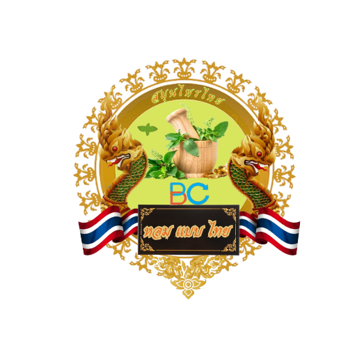 หอมเเบบไทย